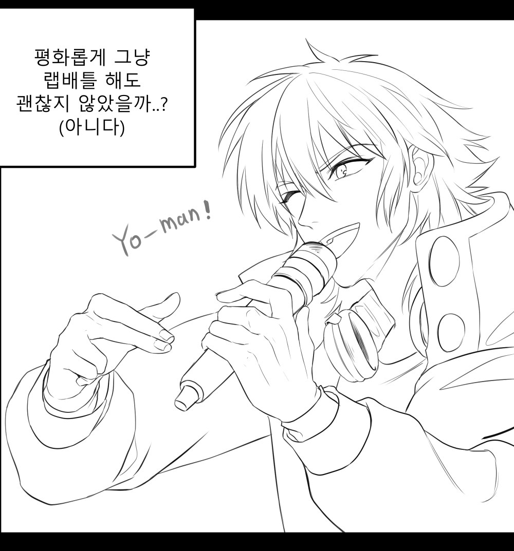 Like_study_0629's tweet photo. #dmmd #Mink
밍크 첫인상 저만 이렇게 생각했나요.. https://t.co/V4zRnAhFZ7