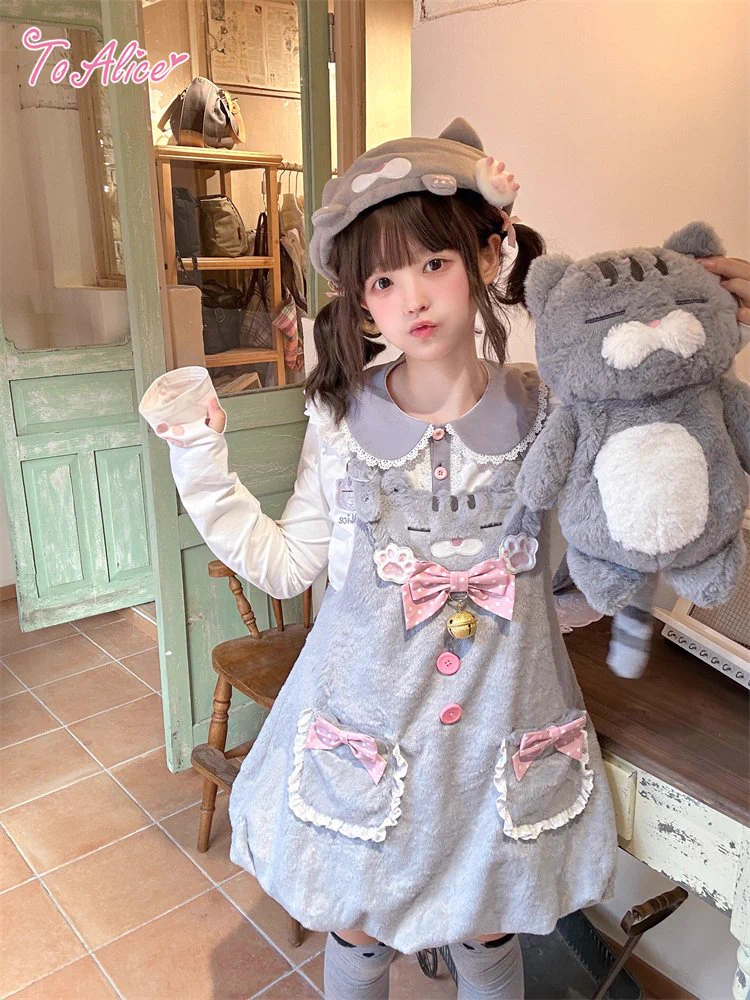 ToAlice♥Japan on X: 