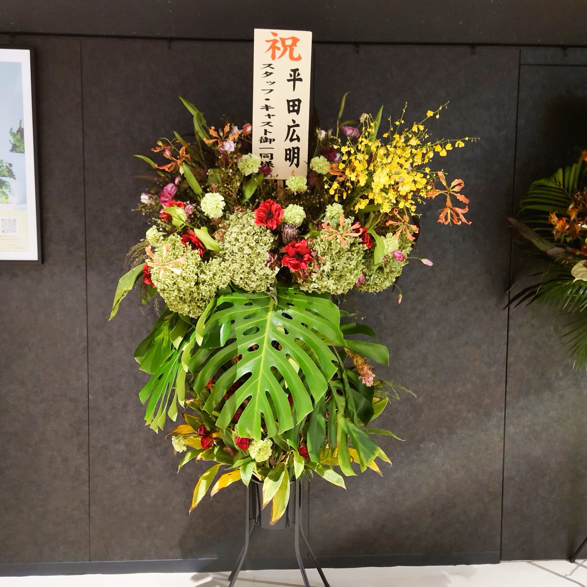 ichi82's tweet photo. タイバニステきた✧ \( °∀° )/ ✧ﾊｰｲ

シュテルンビルトいってきます…‼ https://t.co/DrgCBjwBvi