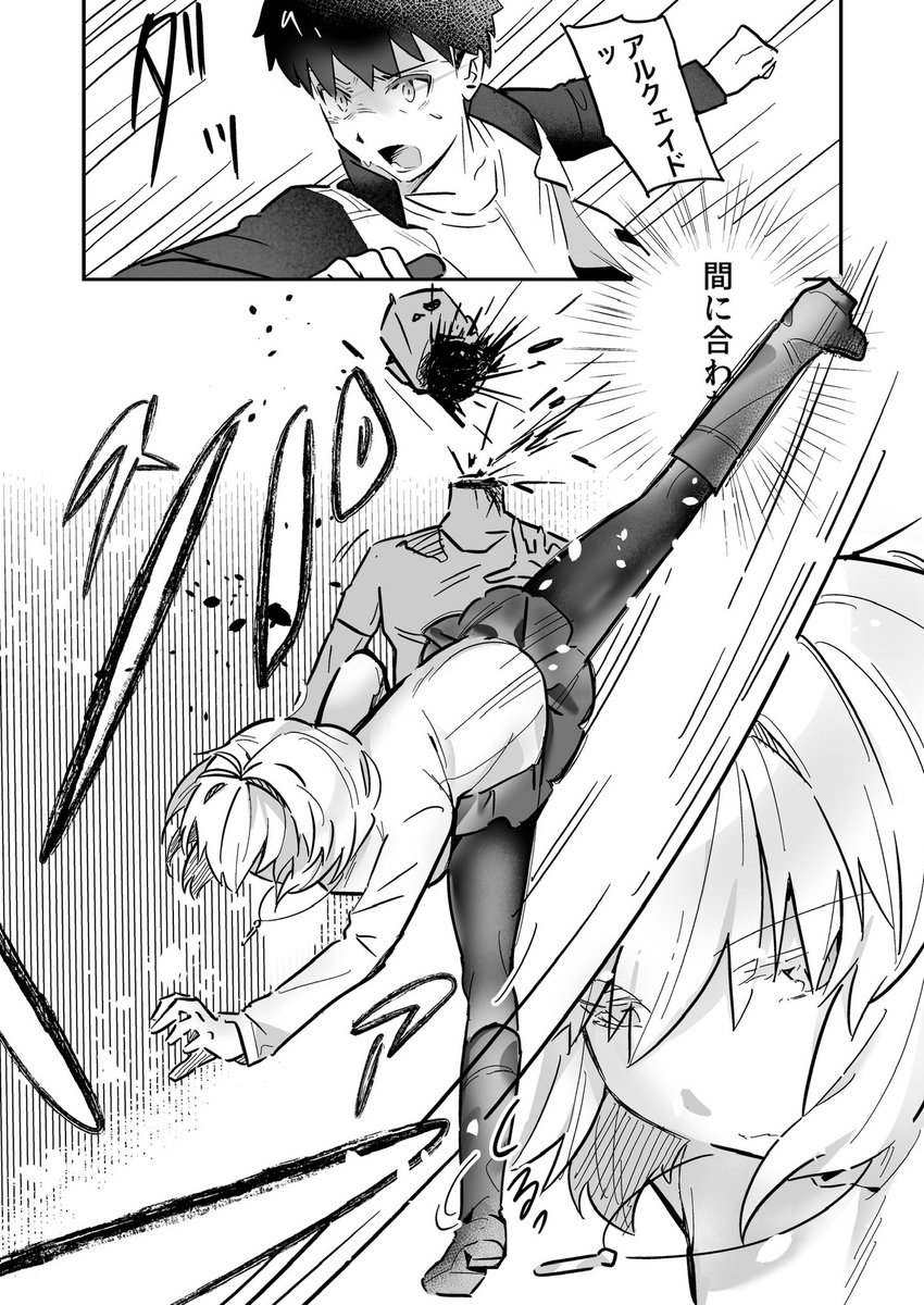 Numuhe_'s tweet photo. https://t.co/u0vspjftpM