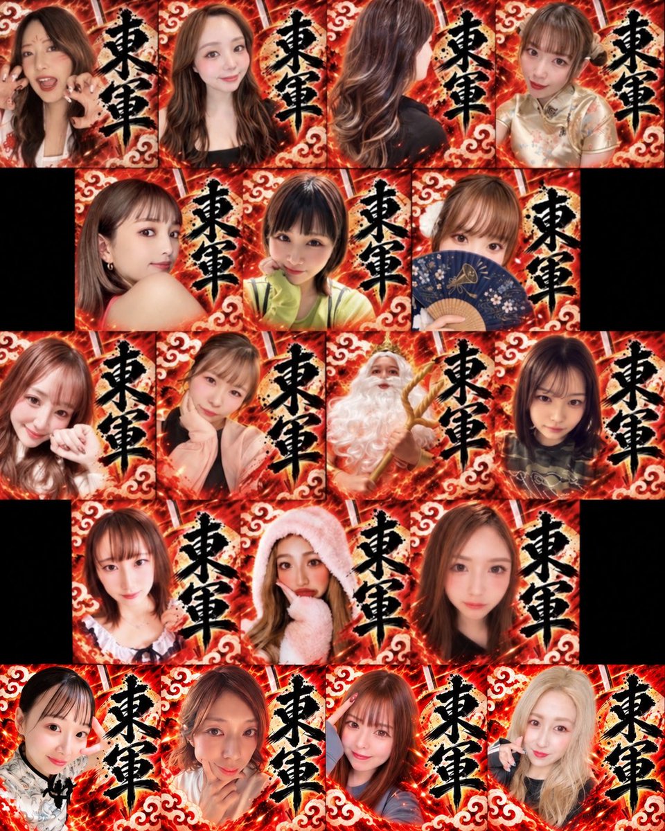 Ayayyc88888888's tweet photo. 18:30からラストまで再開するよー！

推しさんいない時は滞在🔇、コメントだけしに来たよでもいいので1回来てください！💬

東軍、今日絶対落とせないよ🔥🔥🔥
しんどいけど、連勝の熱量のままみんなで最後まで駆け抜けるよー！！！✊🏻❤️‍🔥

⚠️リポストよろしく⚠️ https://t.co/ETTxN2Xgai