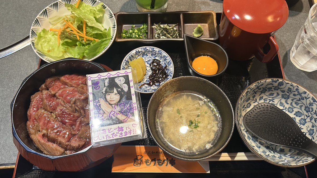 21311o22's tweet photo. ゆあゆあ亭 https://t.co/u59ooNrJTP