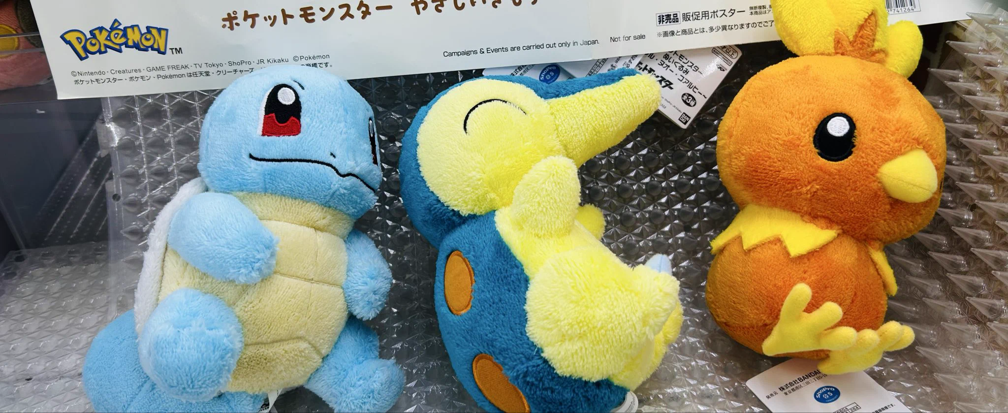 マンガ倉庫鹿屋店アミューズあそびば on X: 