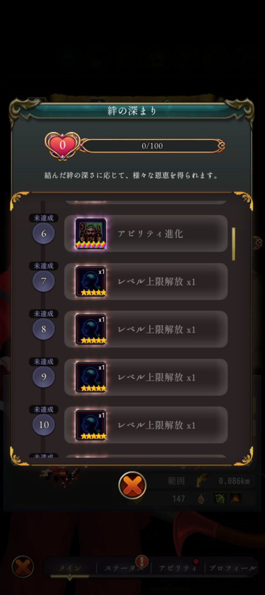 rin_e_ba_'s tweet photo. 要はこういうのから禁Ⅱ引くだけか
楽で良いですね😇 https://t.co/lszORAllgk