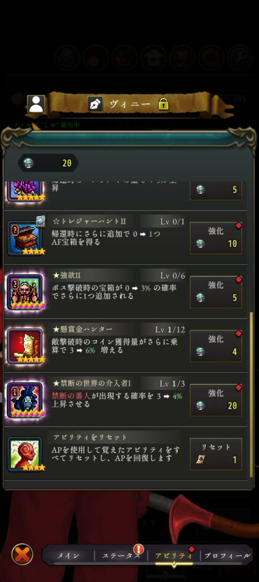 rin_e_ba_'s tweet photo. 要はこういうのから禁Ⅱ引くだけか
楽で良いですね😇 https://t.co/lszORAllgk