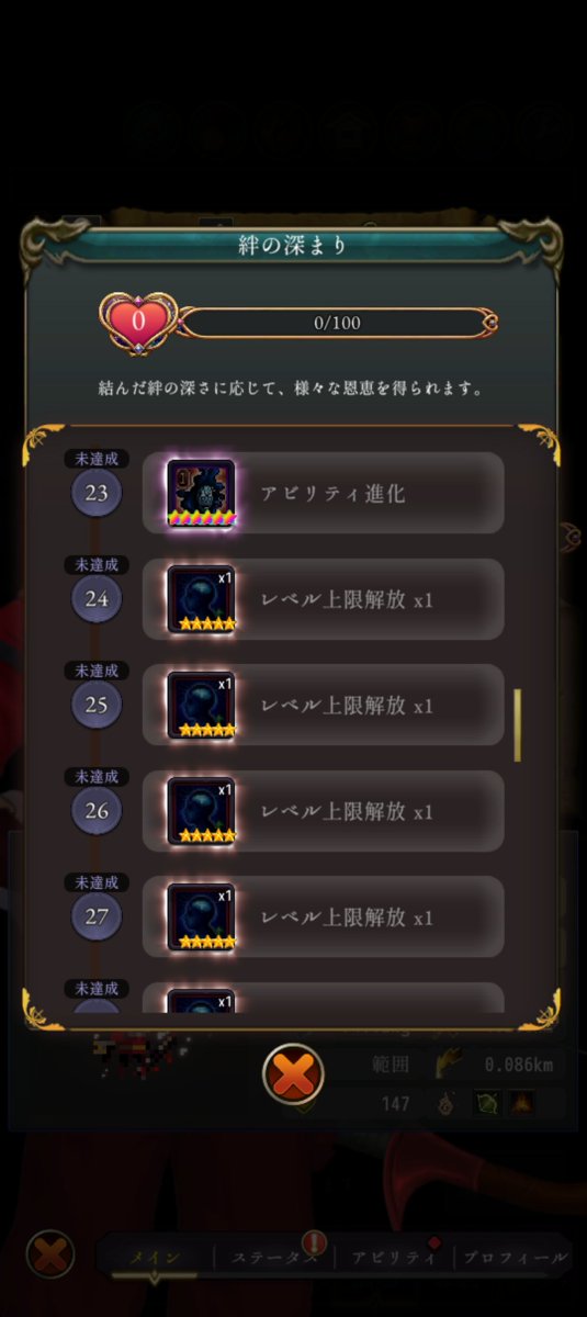 rin_e_ba_'s tweet photo. 要はこういうのから禁Ⅱ引くだけか
楽で良いですね😇 https://t.co/lszORAllgk