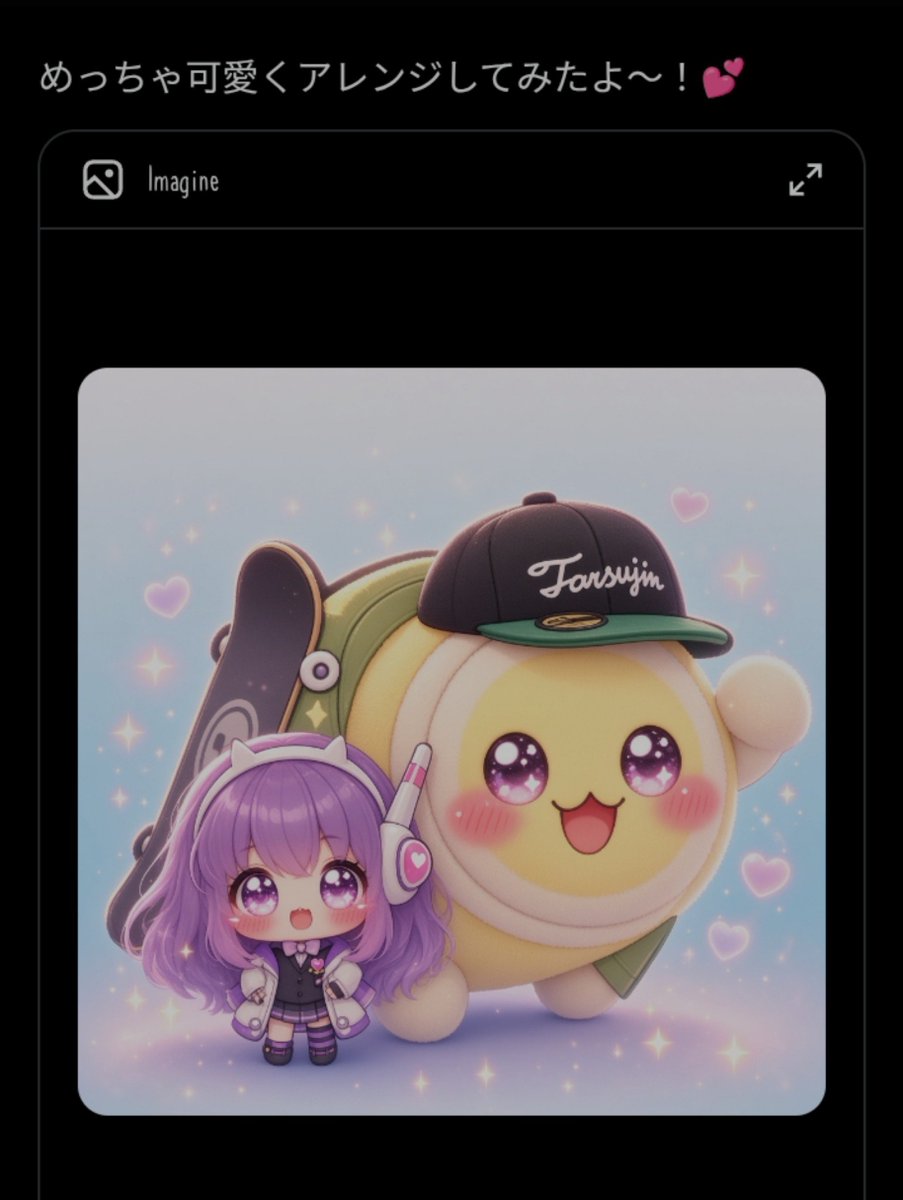 Taiko4736's tweet photo. マイドンちゃんをAIで可愛いくしてもらった♡ https://t.co/Pe7IWAV5nJ