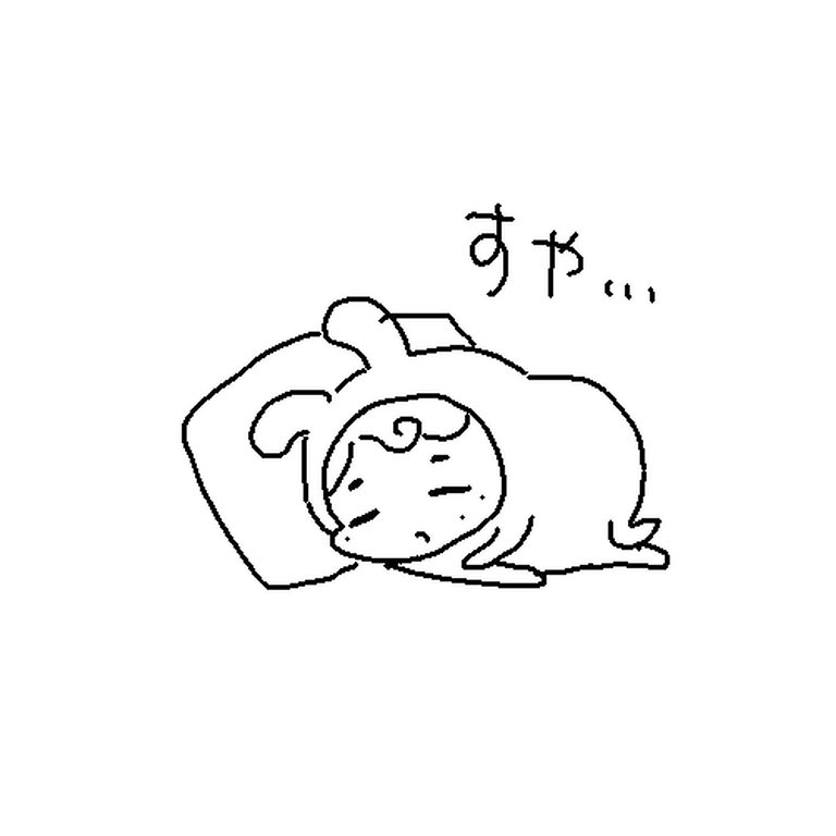 yubifuton's tweet photo. ほとばしる夫への愛！
広島のホテル着いたら「1時間ほど寝る」と言って夢の世界へ旅立っていった https://t.co/Mymal7Bskv