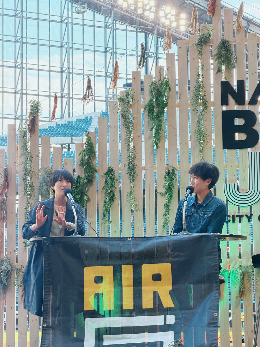 nisshoku_info's tweet photo. 09.26(土)北海道・エスコンフィールド
HOKKAIDO(F ビレッジ内)

NATURE BEAT JAM 2026 in F VILLAGE⛰️

AIR-G' 公開録音🎙️
NATURE BEAT RADIO &amp; ミニライブ

お越しいただいた皆様、
誠にありがとうございました🎹💐

#日食なつこ https://t.co/O7dN7Ja5dn