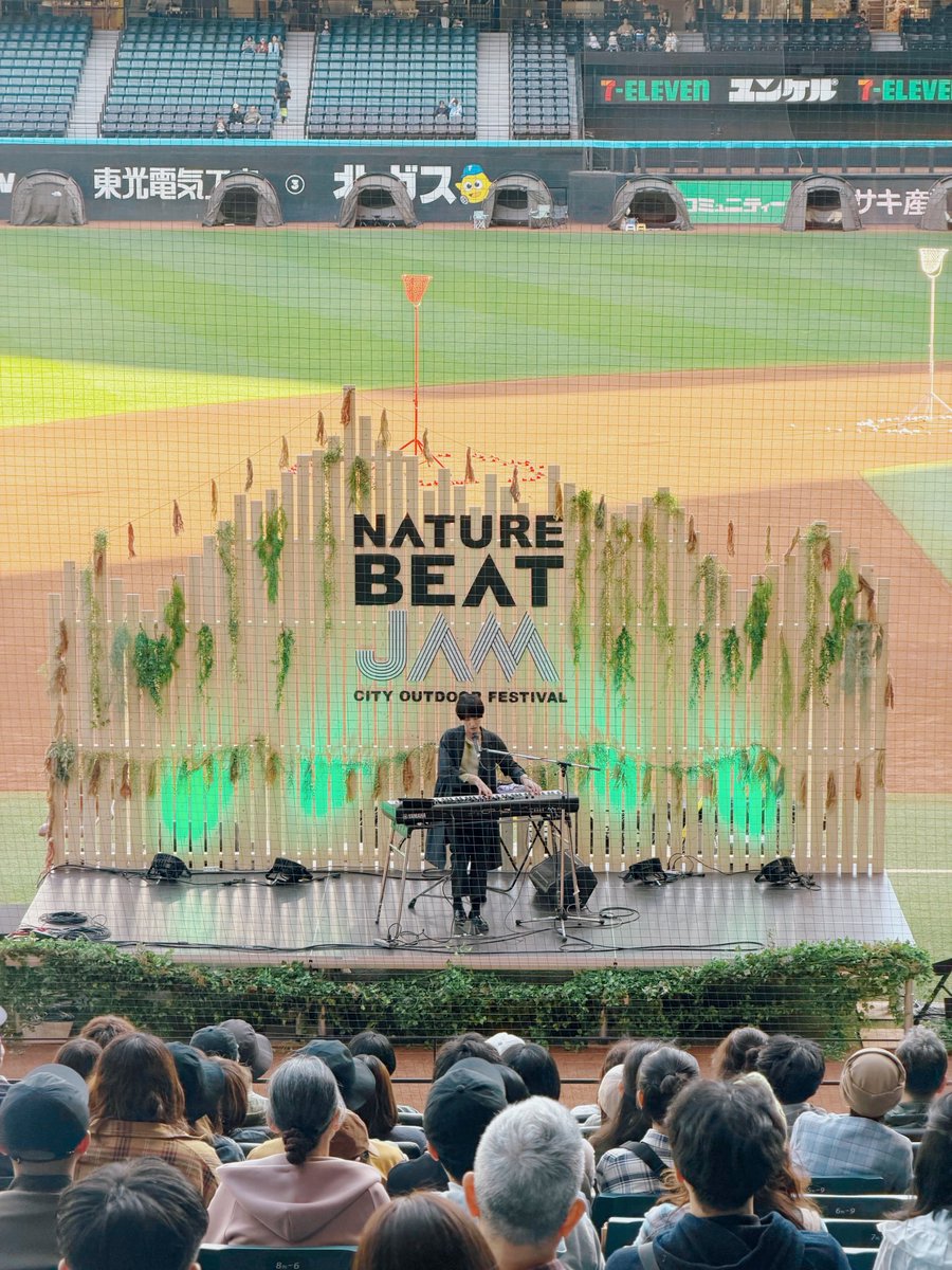 nisshoku_info's tweet photo. 09.26(土)北海道・エスコンフィールド
HOKKAIDO(F ビレッジ内)

NATURE BEAT JAM 2026 in F VILLAGE⛰️

AIR-G' 公開録音🎙️
NATURE BEAT RADIO &amp; ミニライブ

お越しいただいた皆様、
誠にありがとうございました🎹💐

#日食なつこ https://t.co/O7dN7Ja5dn