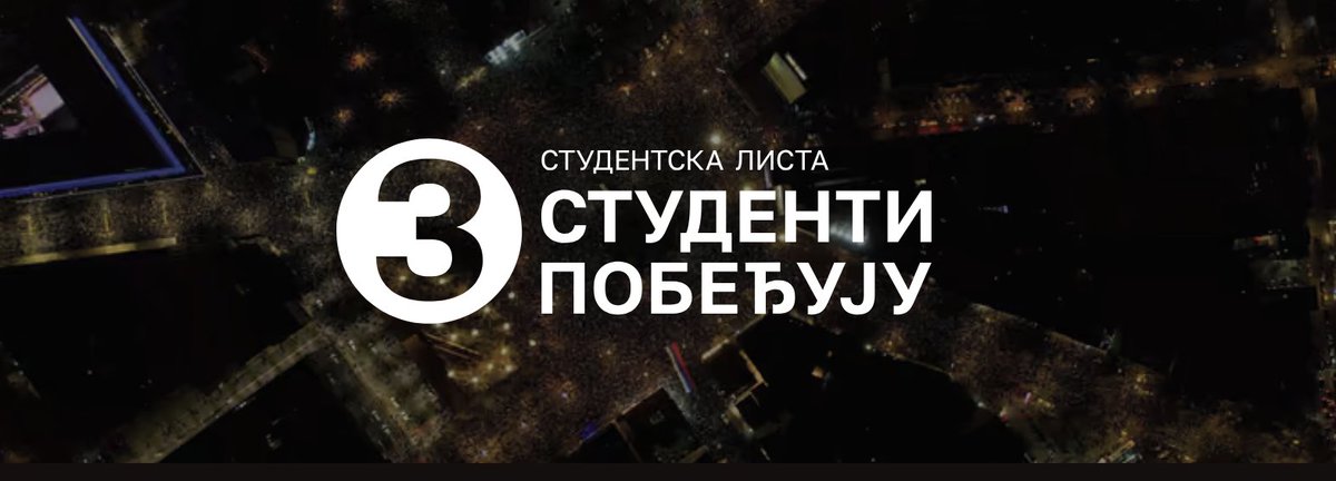 ivanmarkovicsec tweet picture
