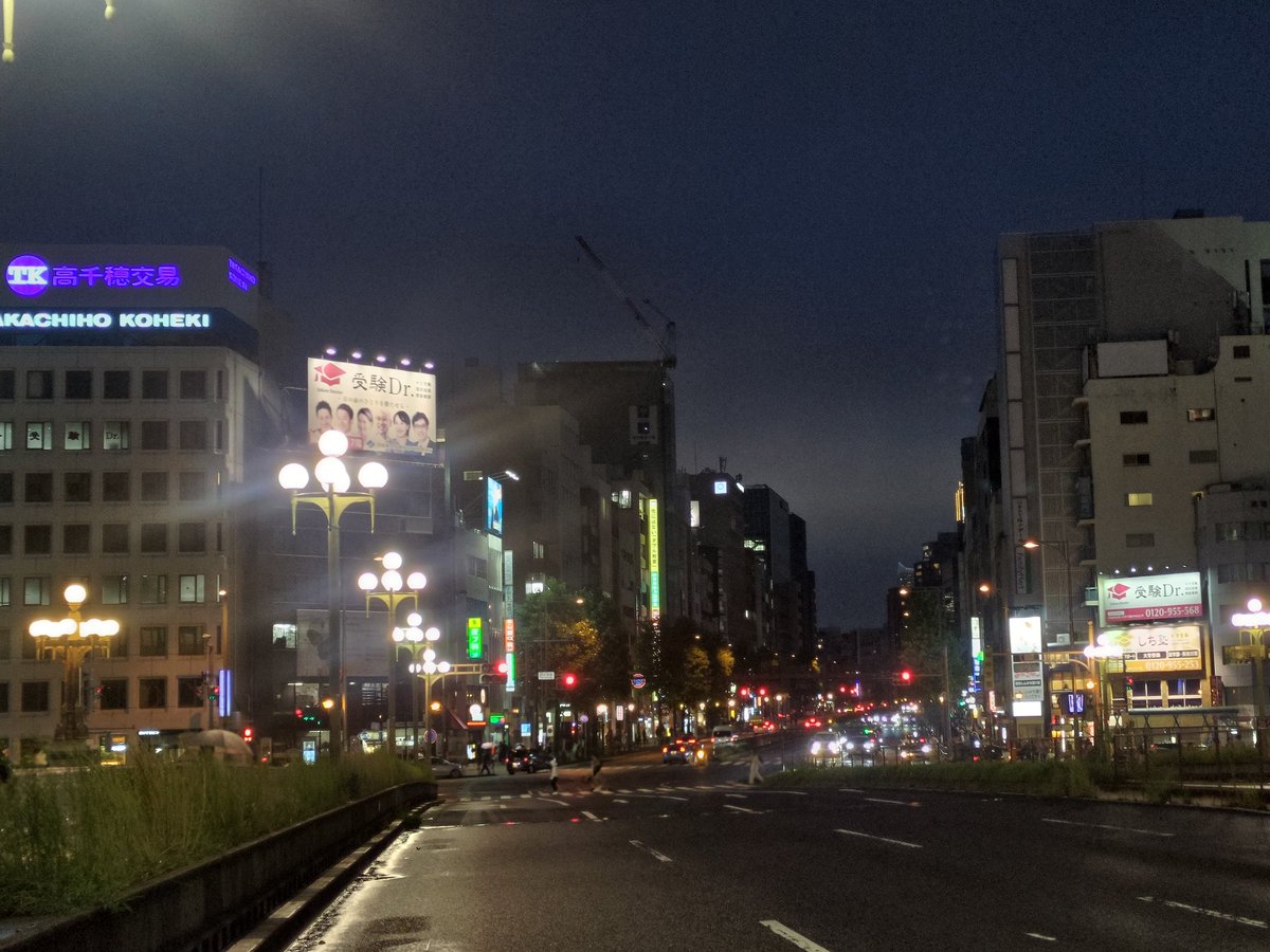 _hitsujikai's tweet photo. 四ツ谷の定点観測
17:48 https://t.co/AuhaBrCKTo