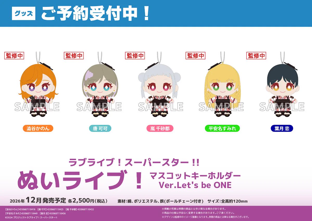 AKIHABARAゲーマーズ本店 on X: 