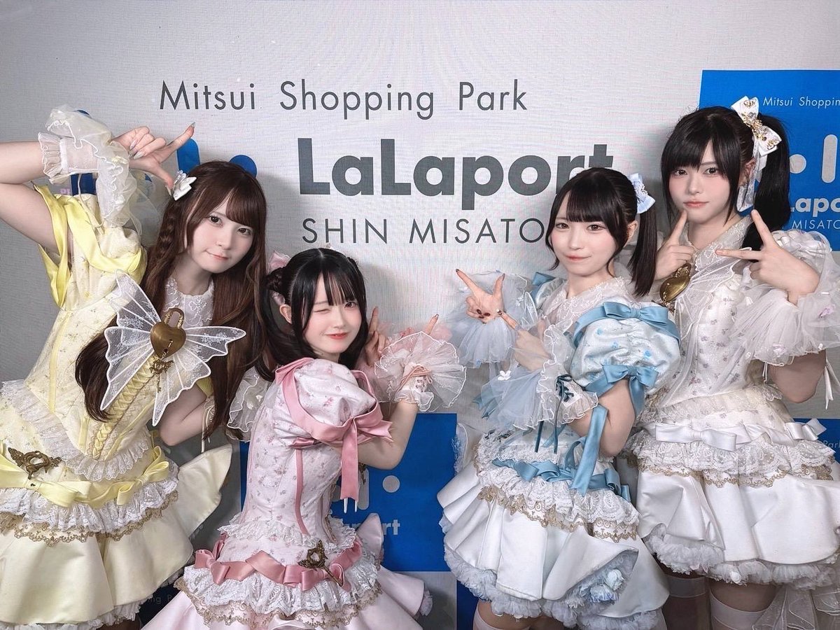 gyokkodo's tweet photo. 【イベント報告】
9/12(土)
CYNHN『「Opia」リリースイベント』・ChumToto『ChumToto「眠り、眠ら、眠れスト。」リリースイベント』が
ららぽーと新三郷(埼玉)にて開催されました！
さすがのステージ！！非常に盛り上がりました♪♪

#玉光堂
#バンダレコード
#埼玉
#CYNHN
#ChumToto https://t.co/3S56XagvXY