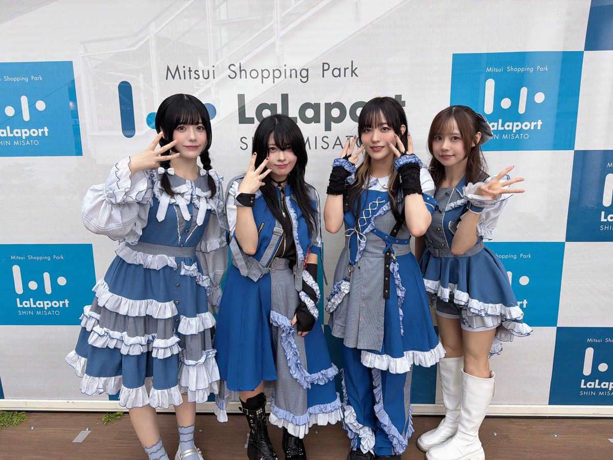 gyokkodo's tweet photo. 【イベント報告】
9/12(土)
CYNHN『「Opia」リリースイベント』・ChumToto『ChumToto「眠り、眠ら、眠れスト。」リリースイベント』が
ららぽーと新三郷(埼玉)にて開催されました！
さすがのステージ！！非常に盛り上がりました♪♪

#玉光堂
#バンダレコード
#埼玉
#CYNHN
#ChumToto https://t.co/3S56XagvXY