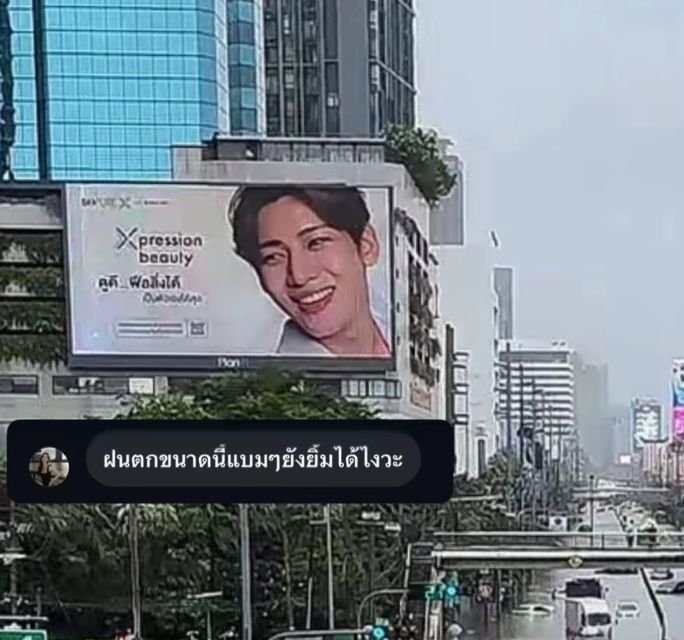 DNanna53621's tweet photo. ความคนไทยอ่ะสู5555+  #BamBam https://t.co/hb9WSI8vAM