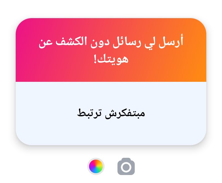KimoKimo7478's tweet photo. طول عمري بقول لا انا قد الشوق وليالي الشوق 
ولا قلبي قد عذابه https://t.co/77m8DicsuP