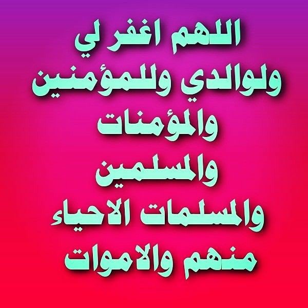 AHMADkuweit's tweet photo. https://t.co/TV744rvlQL