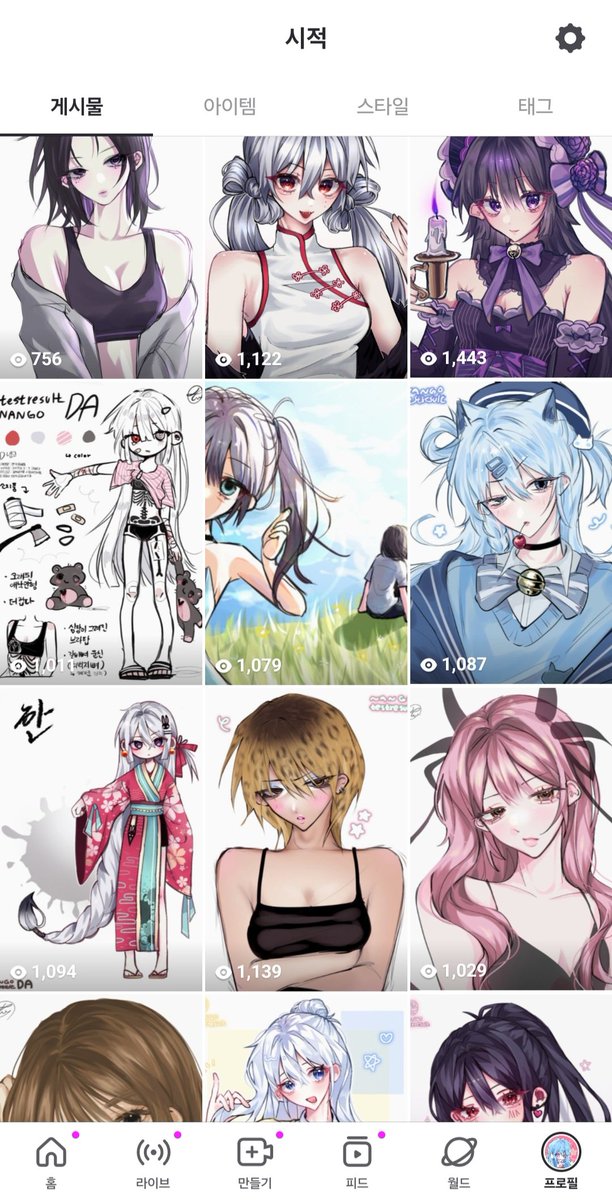 thisisnango's tweet photo. 시기별로 그림 분위기 다른거 보실분 https://t.co/JkMUsJTQEs