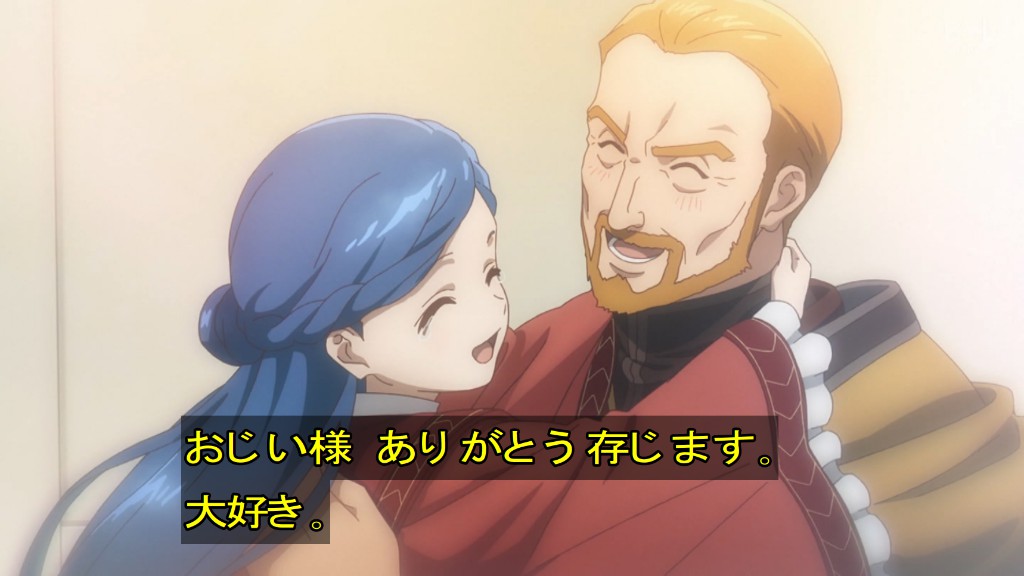 本好きの下剋上 司書になるためには手段を選んでいられません 領主の養女 第23話 ツイート画像 1