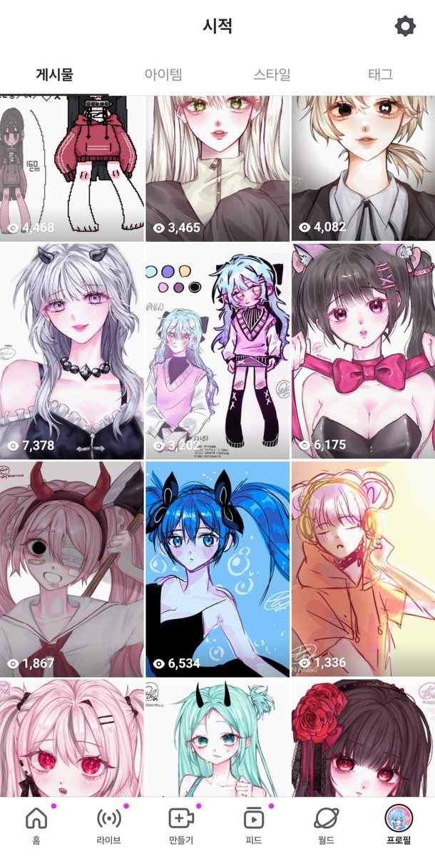thisisnango's tweet photo. 시기별로 그림 분위기 다른거 보실분 https://t.co/JkMUsJTQEs