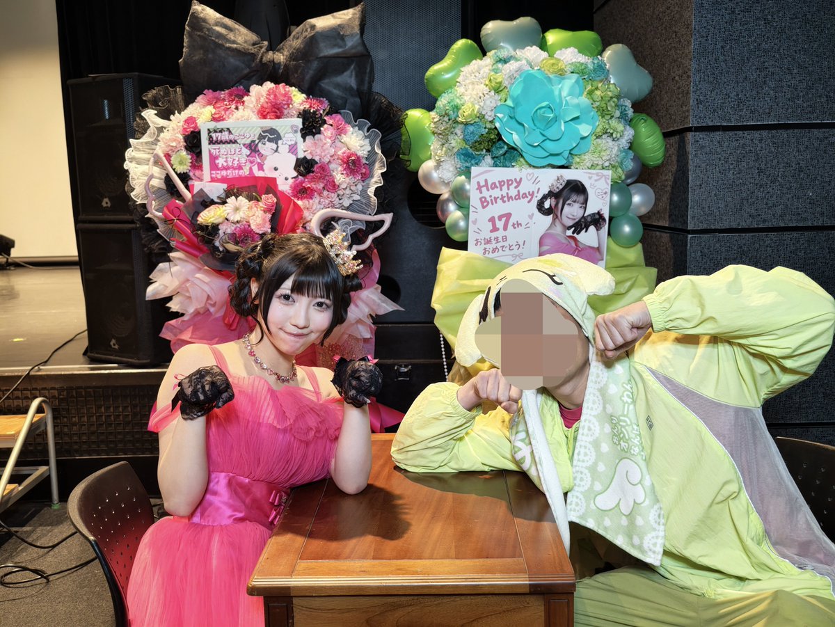 MikeChang515778's tweet photo. 20260926 河合ここゆ誕生祭2026

今日のお姫様もとっても可愛かったよ
今日は今回の推し活の旅で、一番大切な日だったよ。
初めての誕生祭だね！
たくさんたくさん準備して、本当にすごいよ🥰
ここゆ、本当に本当にすごいよ！
17歳のここゆも、これからよろしくね🍀🍀🍀🍀🍀🍀🍀🍀🍀🍀🍀🍀🍀🍀

#天然ここ湯愛好会