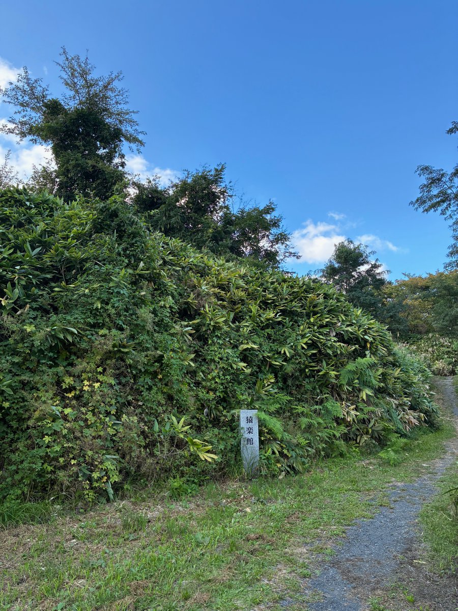 miger_one's tweet photo. 続１００名城の浪岡城！ 
JR奥羽本線の浪岡駅から歩いて２０分で着きます。 
猿楽館と東館です。 https://t.co/giK9U9oA09