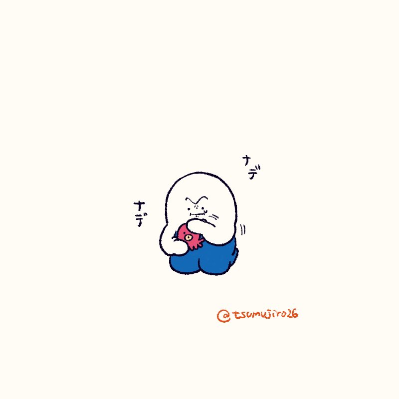 tsumujiro26's tweet photo. 蹴って ごめんね🐙

#イラスト #ゆるいイラスト #illustration https://t.co/Z21NMD9xpt