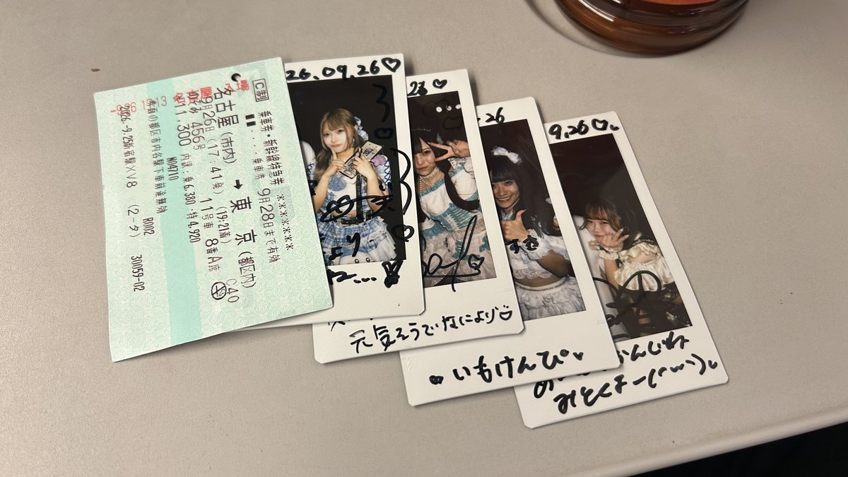21311o22's tweet photo. てぃあどろ老害部 謎の名古屋遠征ありがとうございました。 https://t.co/88wHCSBJVE