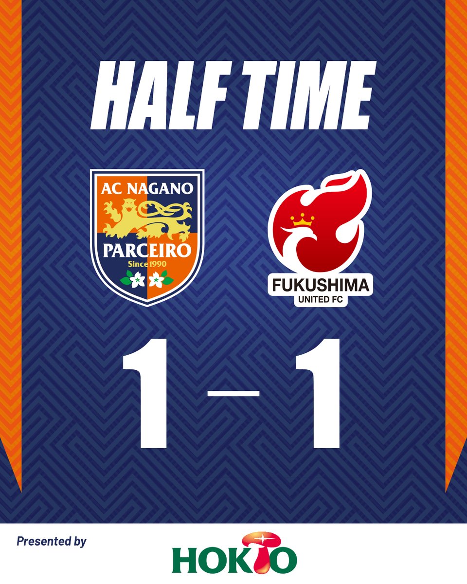 NAGANO_PARCEIRO's tweet photo. 🟠MATCH DAY!!｜vs.福島 17:00

⭐️明治安田J3リーグ 第8節

▼前半終了
長野 1-1 福島
6分 #行德瑛

#acnp #パルセイロ https://t.co/AdGOFD3uxt