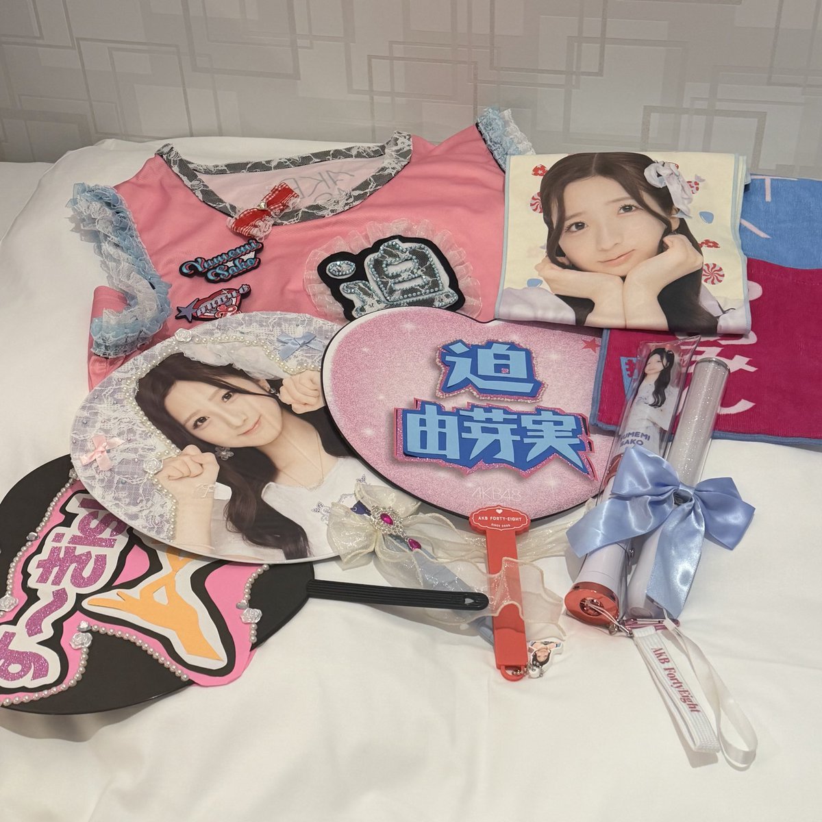 yuubarugo's tweet photo. グッズ受け取りビブスデコもなんとか間に合い今から会場へ🚗 ³₃

席は7列目でした✌️
楽しみ(⁎⁍̴̛ᴗ⁍̴̛⁎)

 #AKBサンコンコン
 #迫由芽実 https://t.co/LtfXQUG8Hu