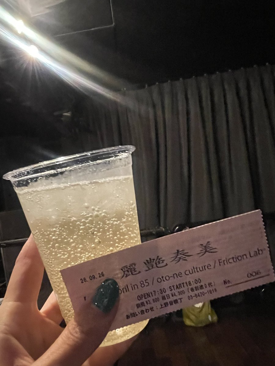 seth__86's tweet photo. 今日は音横に…♪((((*´⊇`)モジモジ https://t.co/PqHQZxRvyG
