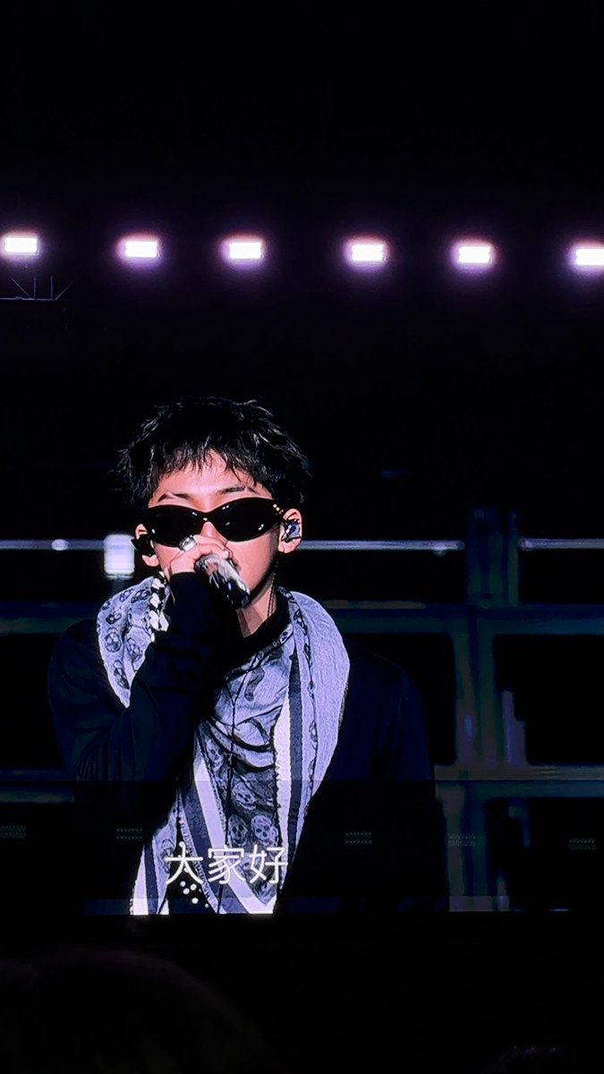 abcdefgharuto04's tweet photo. #TREASURE THE STAGE 2026 NEW WAV : LIVE IN KAOHSIUNG https://t.co/mLsrDng3DE
