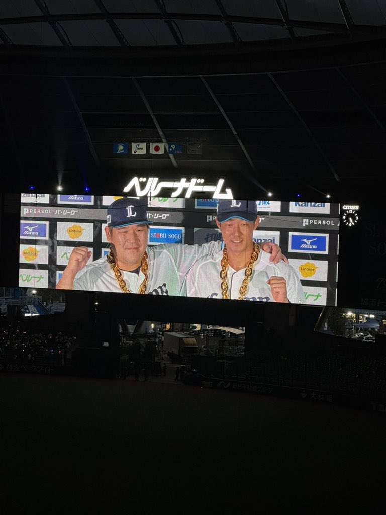 snoropark's tweet photo. れおほー！さよならいおん！！
9回の繋ぎは痺れました！！
#seibulions https://t.co/HmItIJal7e