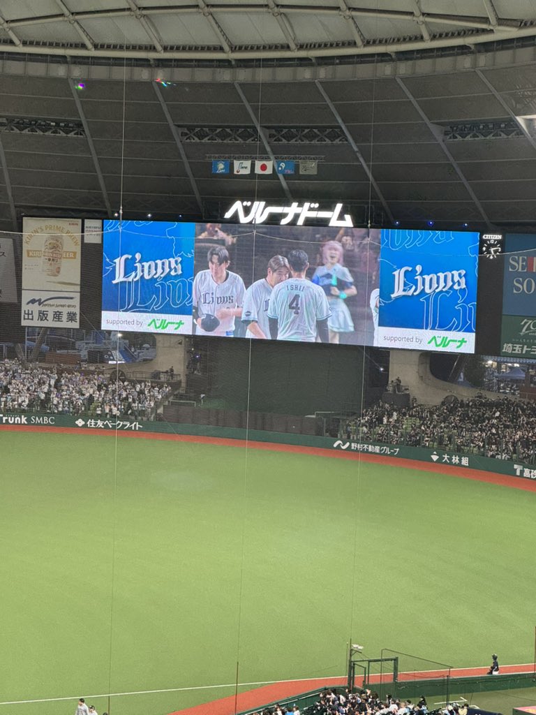 snoropark's tweet photo. れおほー！さよならいおん！！
9回の繋ぎは痺れました！！
#seibulions https://t.co/HmItIJal7e