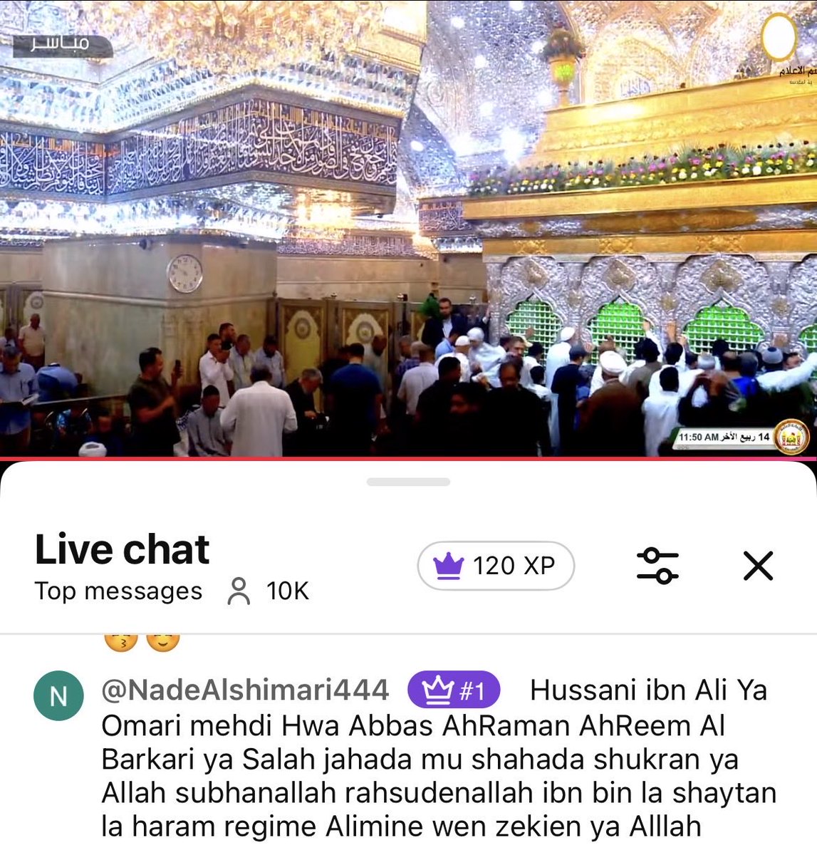NadeAlshimari02's tweet photo. 10k thousand people live stream praying and im number 1 ya Allah I love you thank you so much 😭🤲❤️🥺 🇮🇶 every day I pray to you Allah https://t.co/9uQg6KFVOb