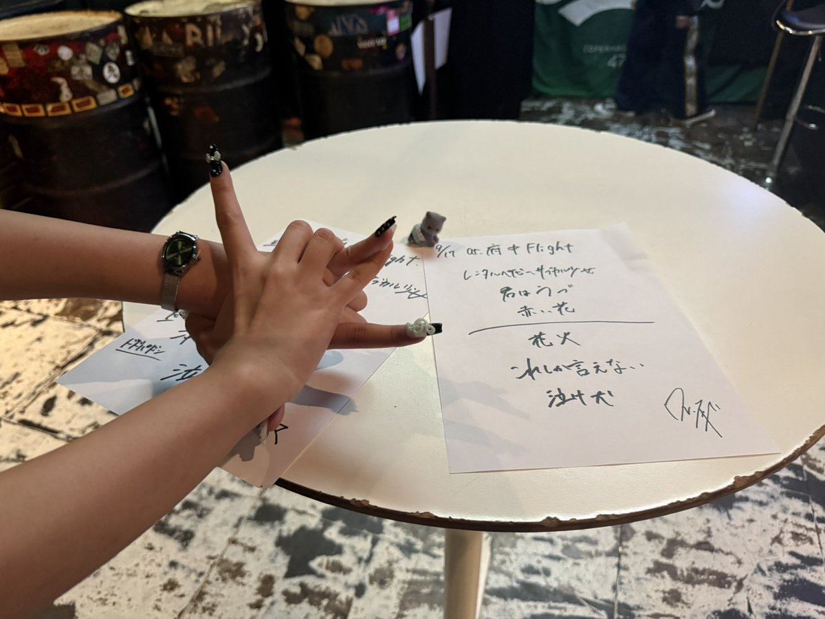 I8626_'s tweet photo. 2026.9.17 https://t.co/YGMz8yHZ8N
