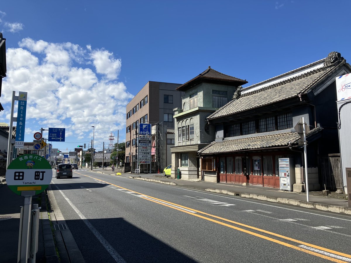 Samboh_'s tweet photo. 下館の町並み（茨城県筑西市） https://t.co/iR9K5m6DHX