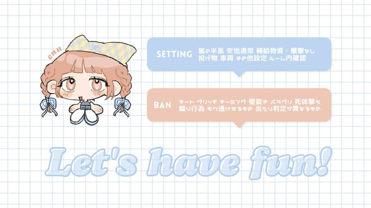 75__na's tweet photo. ㅤ
　🩰🎀  𝖣𝗎𝗈 𝖱𝗈𝗈𝗆  ♩ ݂ ۫ 𓈒

　9/26  18:00  デュオ
　　◟ 𝗉𝖺𝗌𝗌 𝗃𝗎𝗌𝗍 @75__na 

　確1,000 - 般500 × P
 
　各FFのみ mark 付 巻込○
    @75__na  .  @92On__ 

　✓⃝ flyer by #dnlssr ♡
ㅤ https://t.co/IkIKWkAbjW