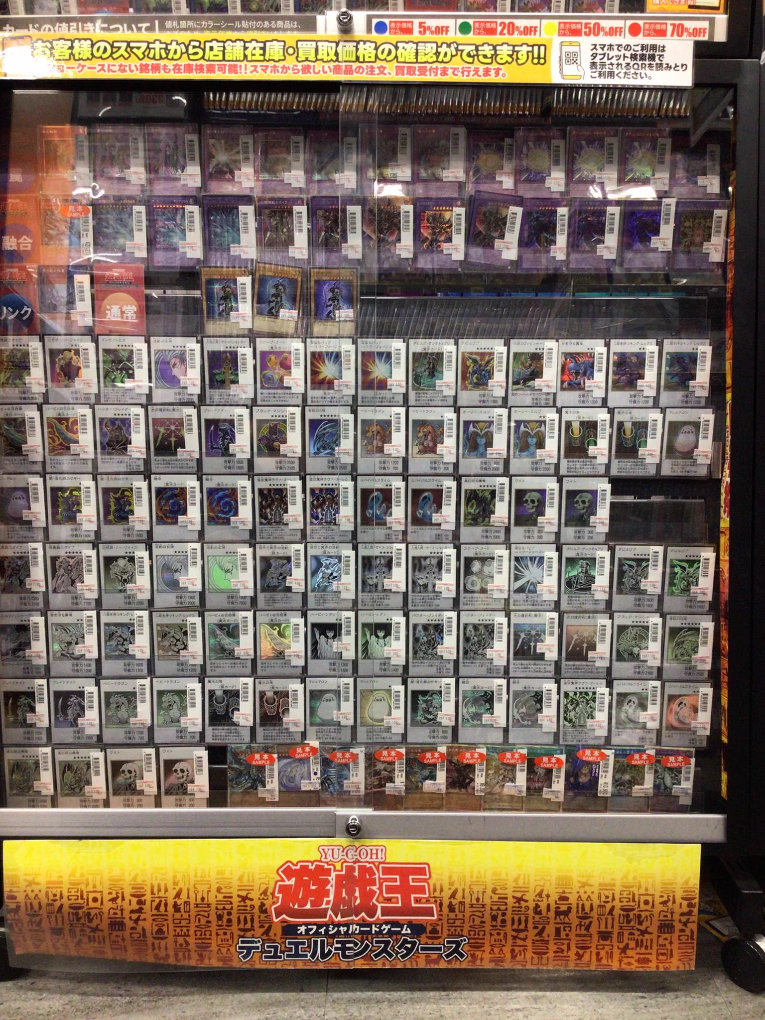 ふるいちイオンモール松本店 on X: 