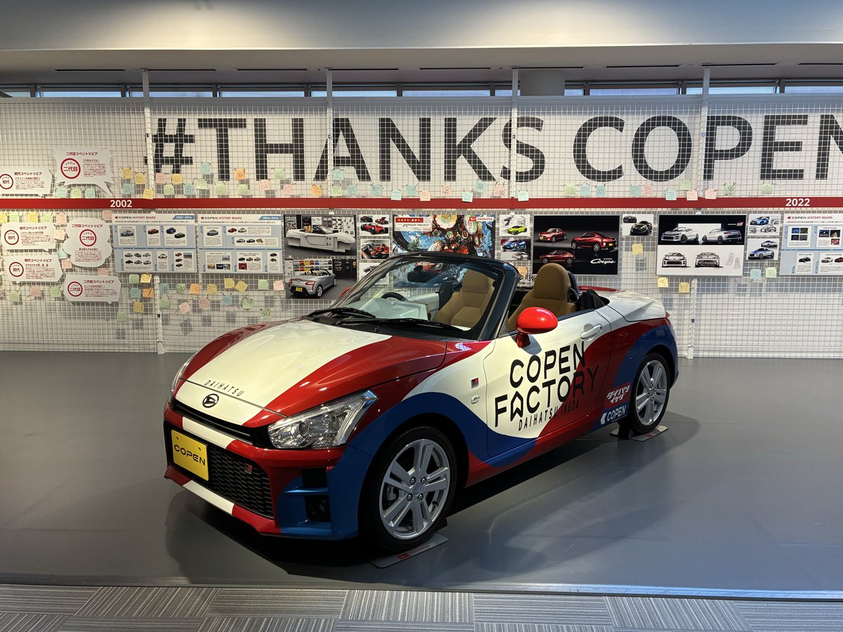 Marusankaku1001's tweet photo. DAIHATSU COPEN FACTORY with KEKE Chan.
#THANKSCOPEN https://t.co/1h81urYhmB