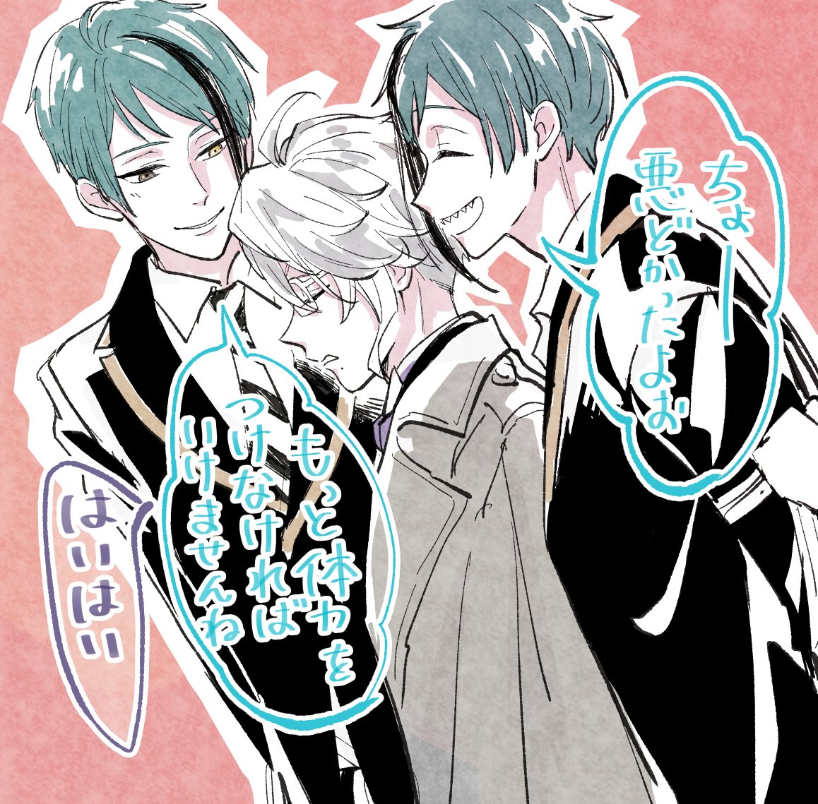 hanao26922's tweet photo. ※８章ネタ

競技後イドアズ妄想 https://t.co/VwD1IGRQ81