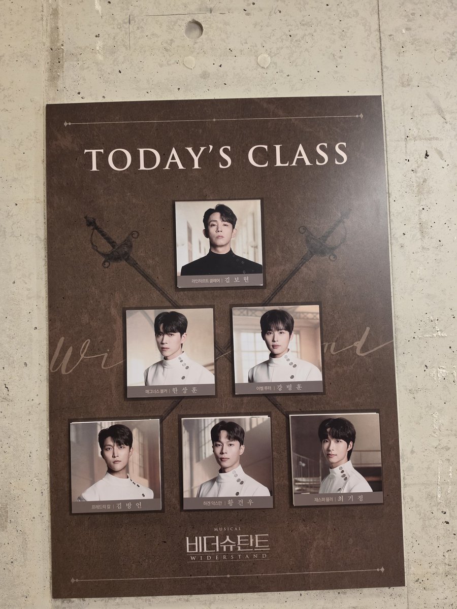 ymducktr's tweet photo. 비더슈탄트 20260926 PM2:00 https://t.co/JZX64mp0Na