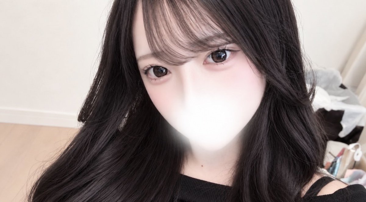 nsVqM88's tweet photo. 19歳普通の大学生です笑
下心ありの♡くださいな笑 https://t.co/pzRVVddxFL