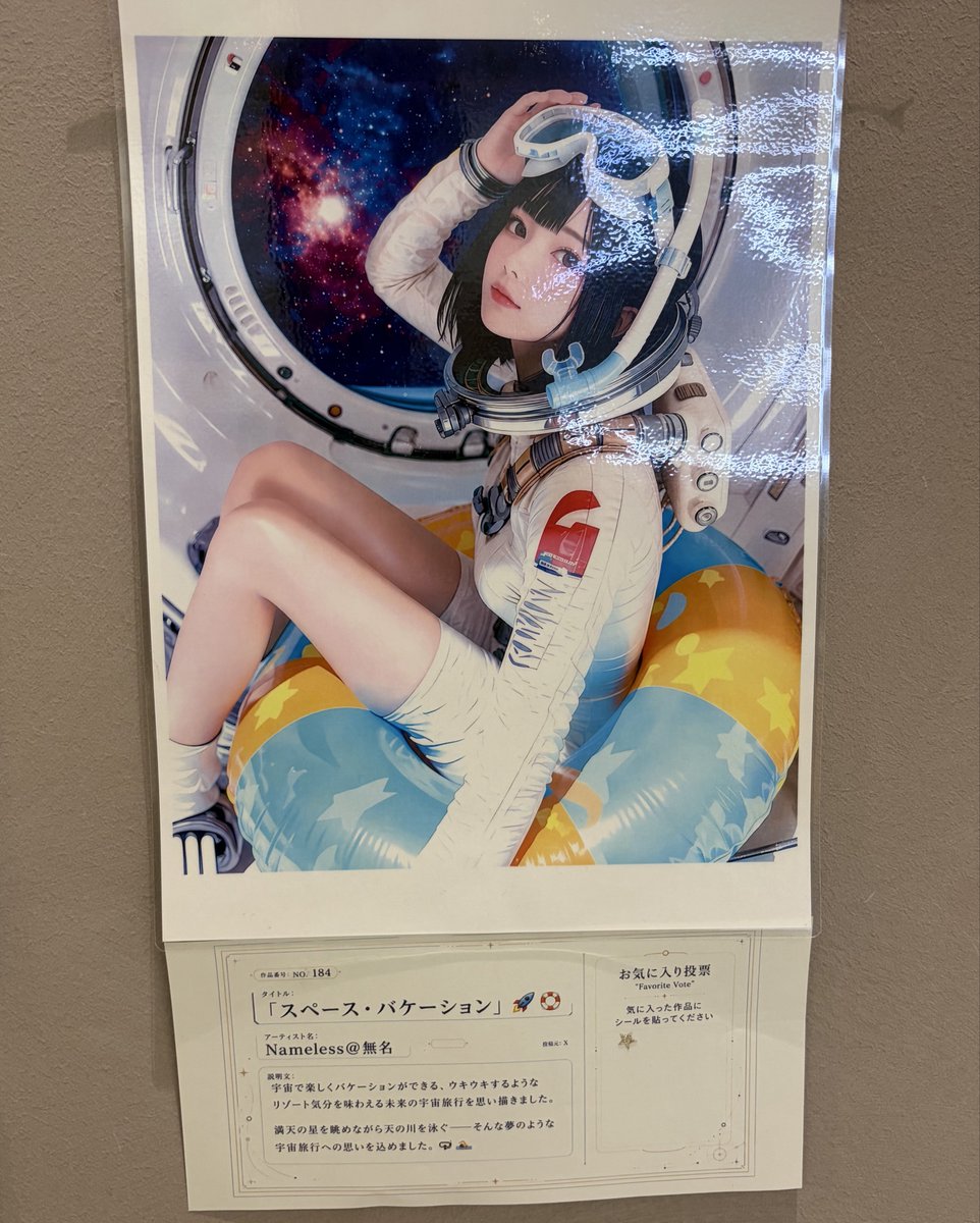 infomyselect tweet picture