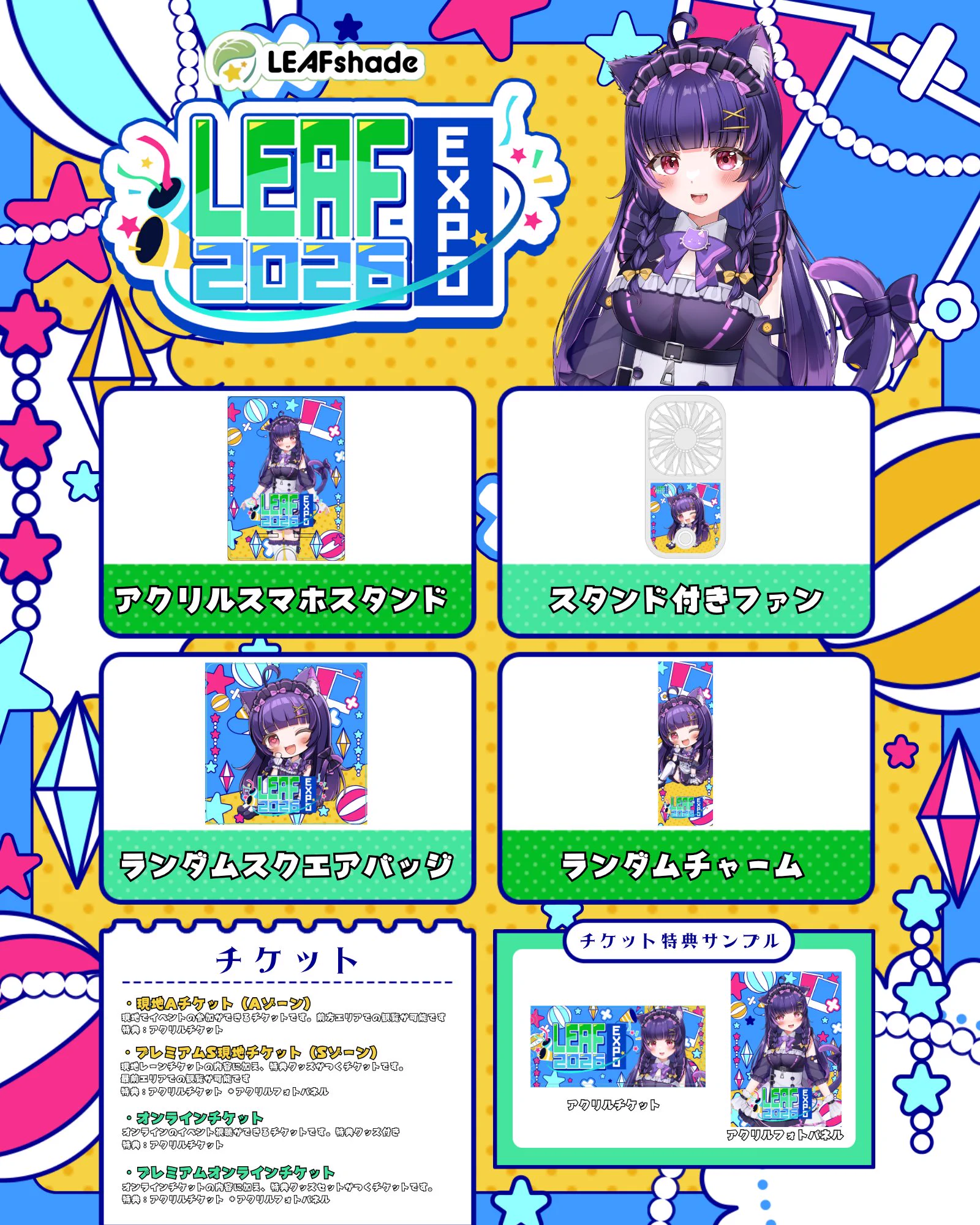おいもパイちゃん🍠🥧 on X: 