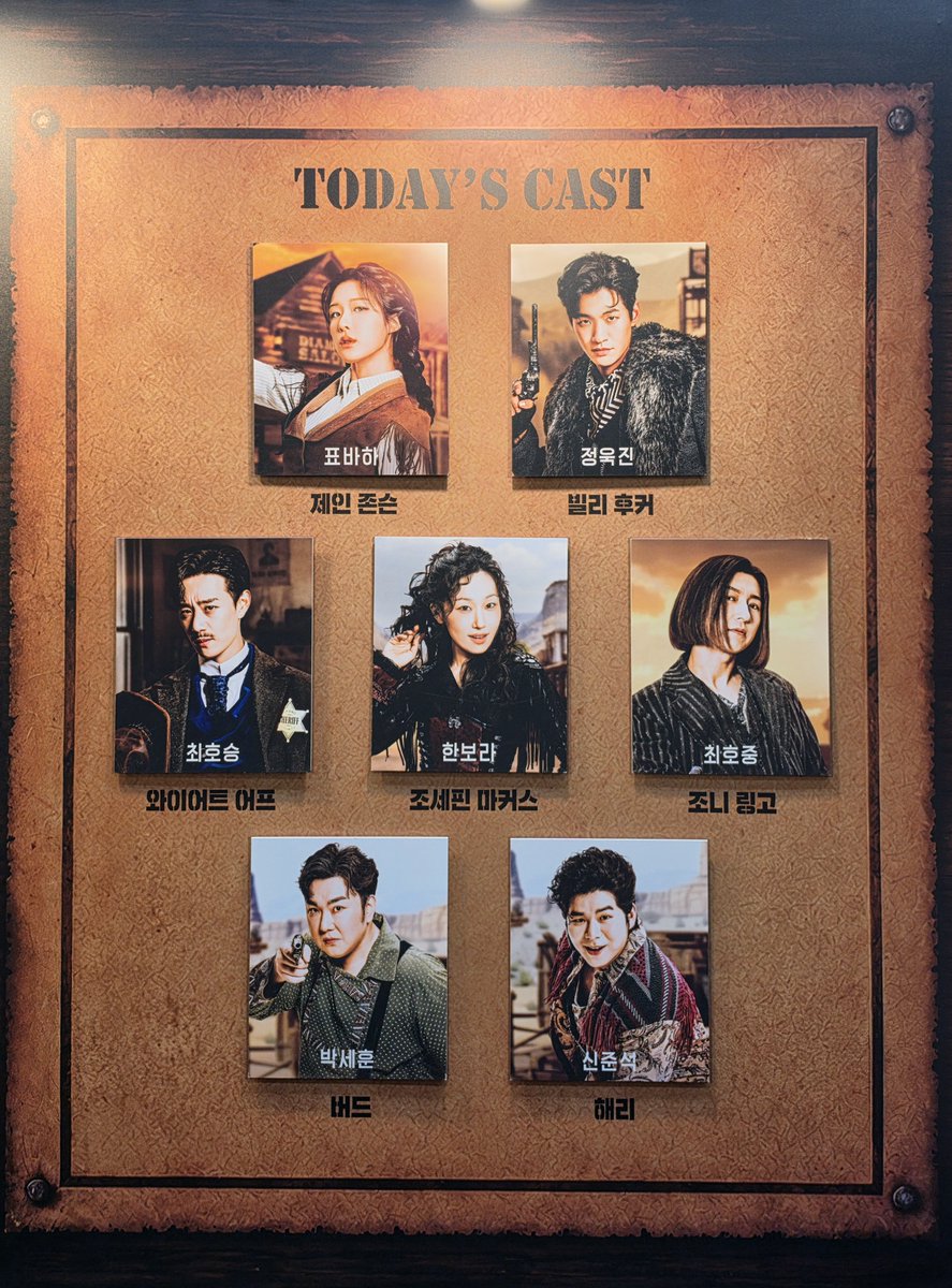 name_mu00's tweet photo. 260926 밤 웨스턴 스토리 자3 자막 https://t.co/zBL1B1Mt2e
