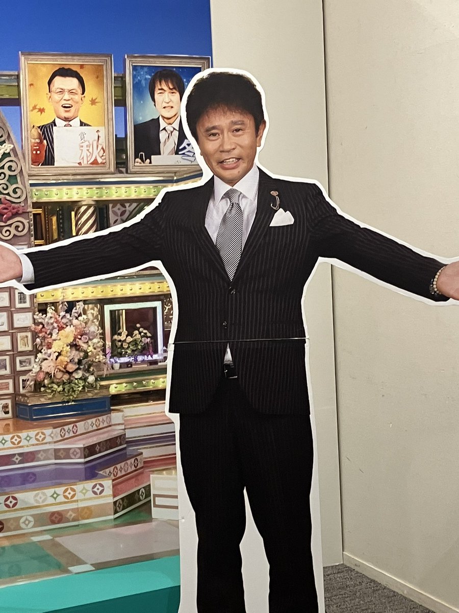 Gin6231's tweet photo. プレバト才能アリ展行ってきた〜！✌️これは出迎えてくれる浜ちゃん https://t.co/IQxG1STDz8