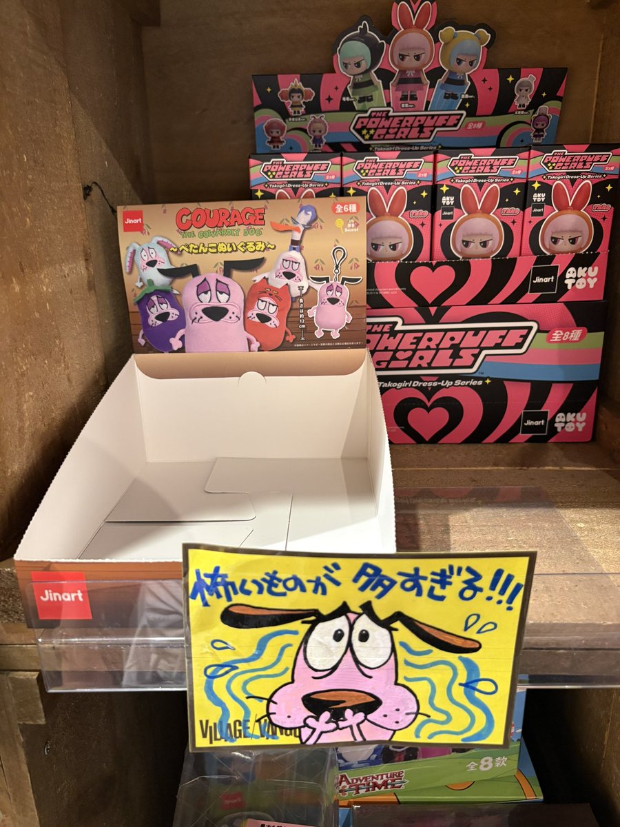 _thirty__'s tweet photo. 臆病なカーレッジくん懐かしい https://t.co/H9hvsx7LCE