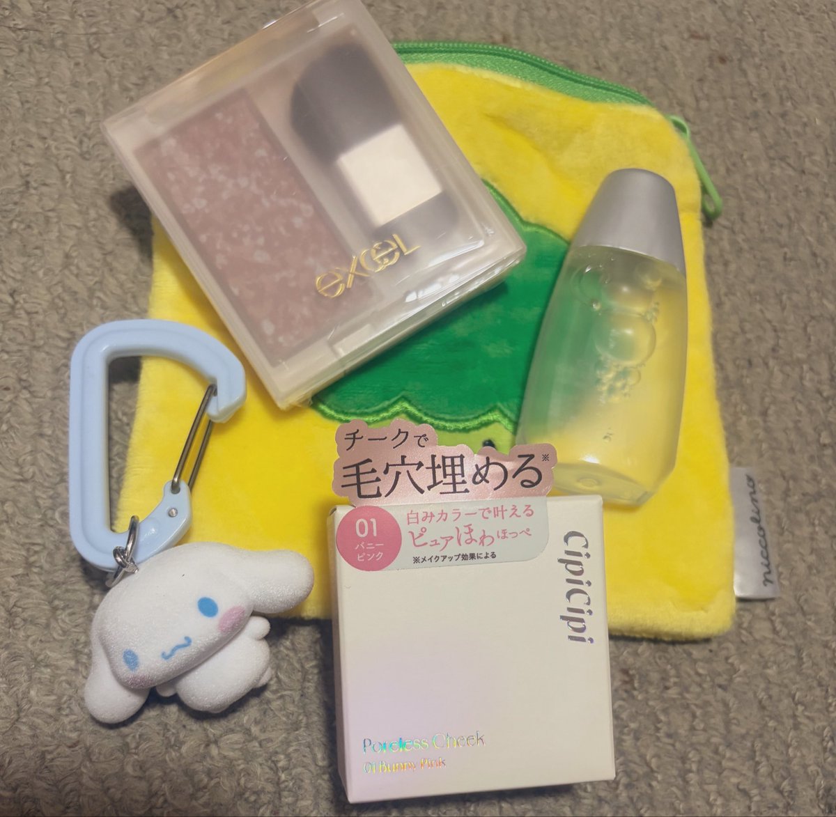 ranran_618's tweet photo. 欲しかった新作シェーディングGet

店舗にexcelのメーカーさんが来てて、男性で若めの方だったけど色々説明してくれて私に合う色味も見てもらえてよかった〜◎
02にしましたー試すの楽しみ🎶
そしてこれは今日の戦果🥦
CipiCipiはリピしました🐰🩷
シナモロールと🥦はガチャガチャ！ https://t.co/LqjtJzaloi